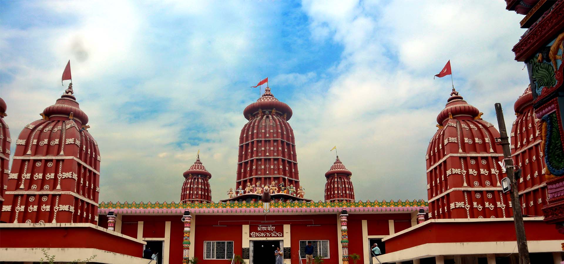 Ram Mandir Bhubaneswar