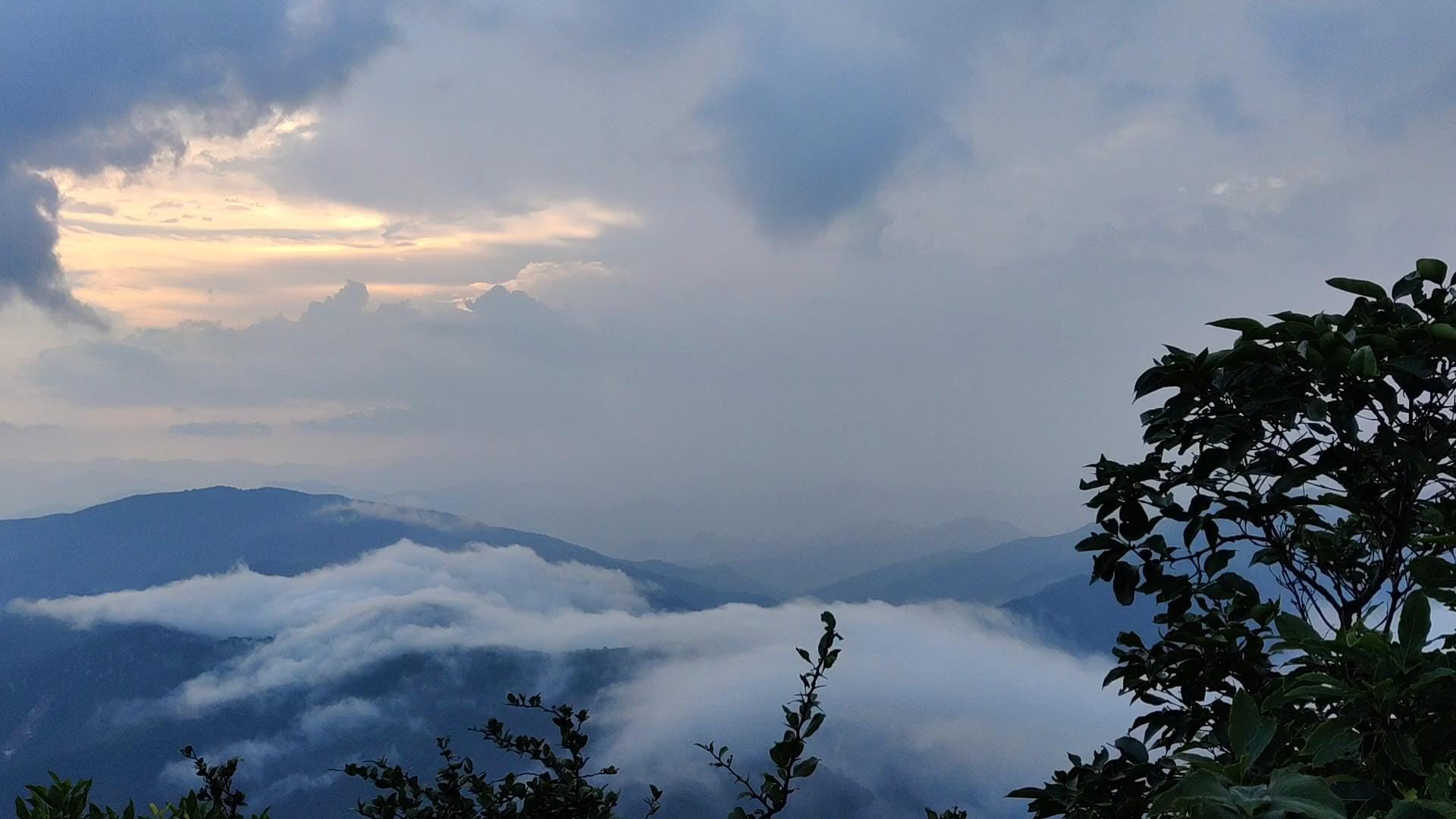 Mahendra Giri
